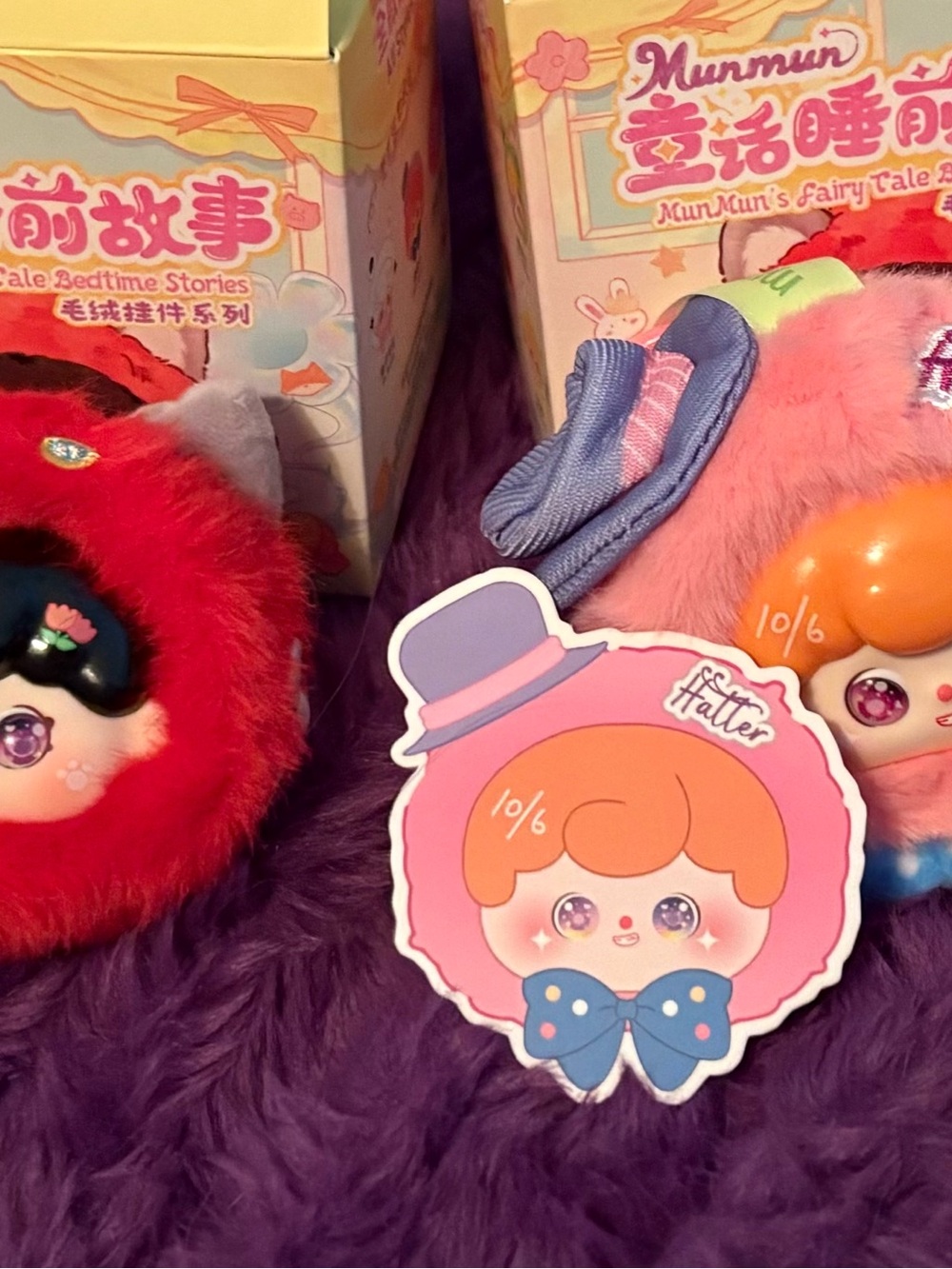MunMun Plush Keychain - Pink & Red Cute Character